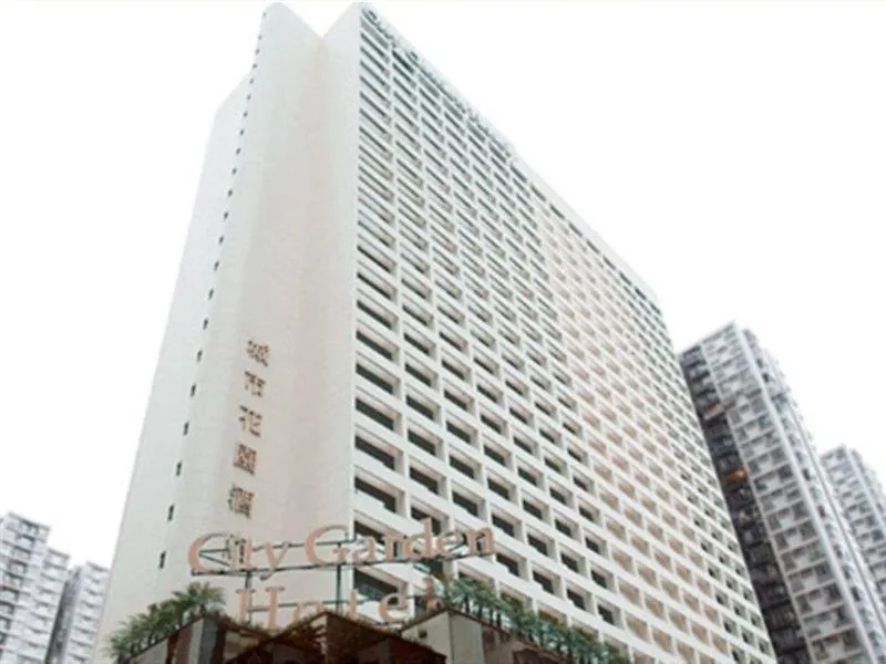 City Garden Hotel Hong Kong 4*,  China