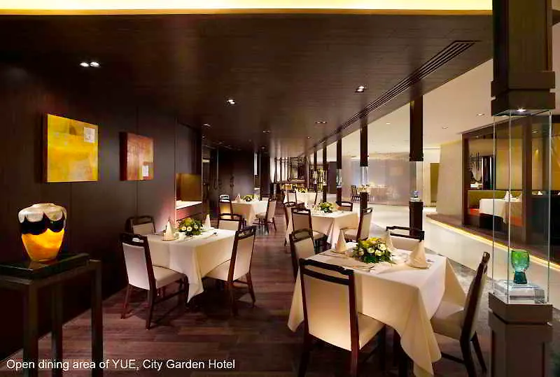 City Garden Hotel Hong Kong 4*,