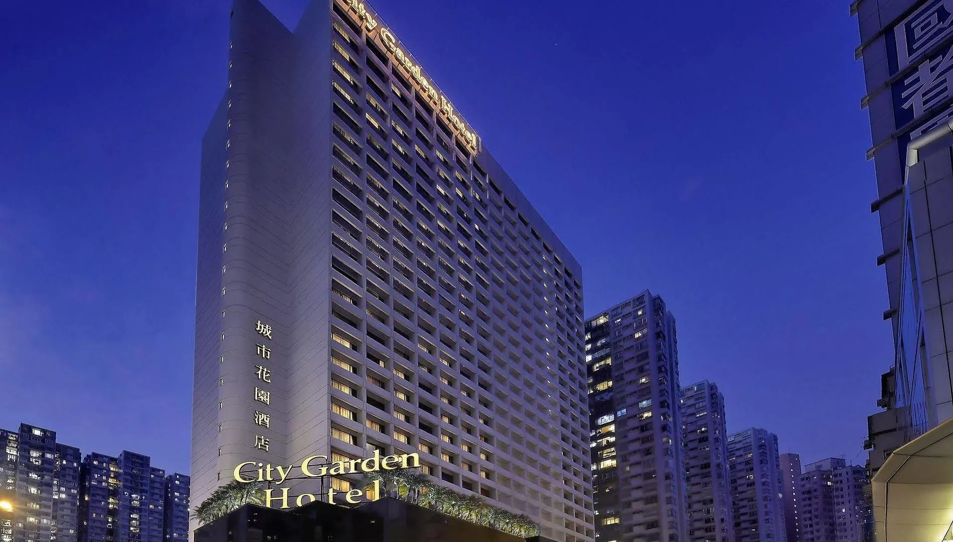 City Garden Hotel Hong Kong