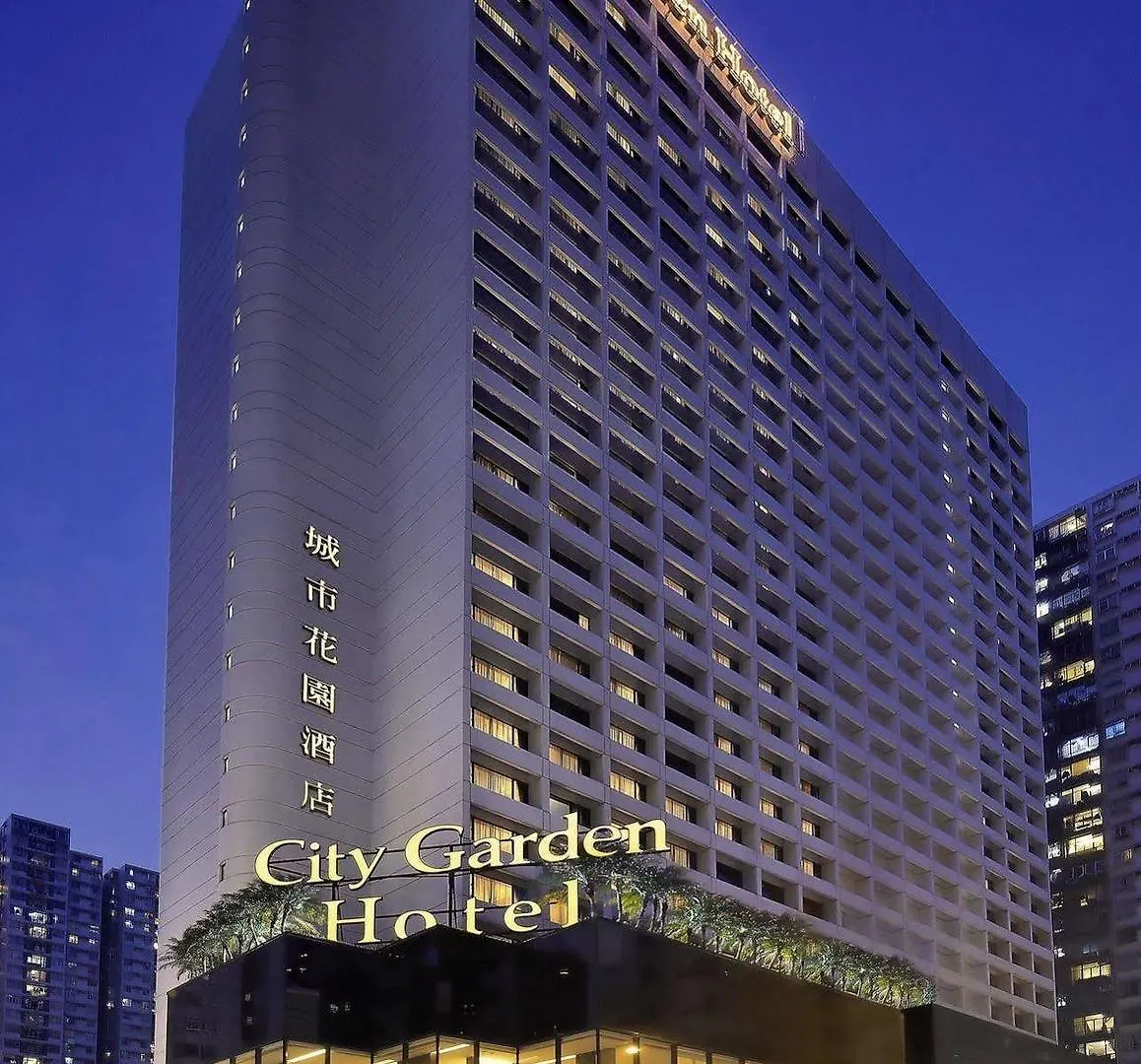 City Garden Hotel Hong Kong