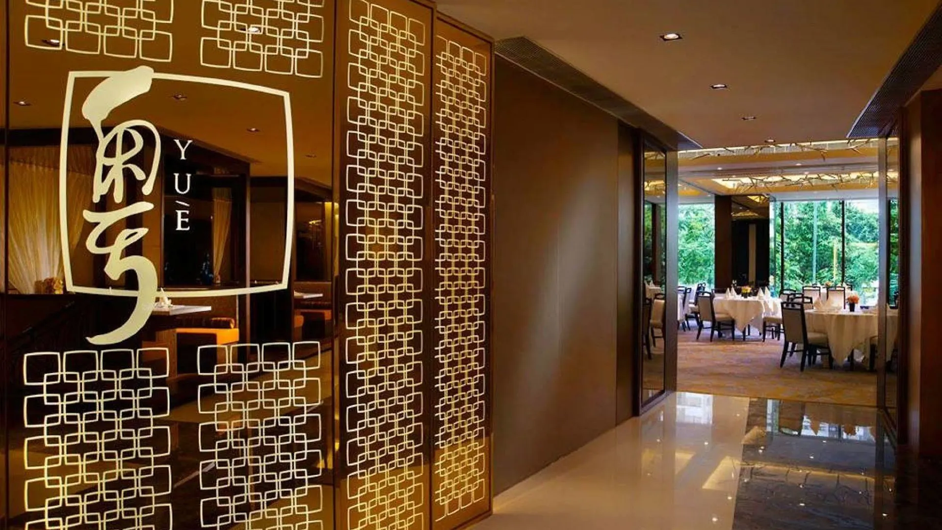 City Garden Hotel Hong Kong 4*,  China
