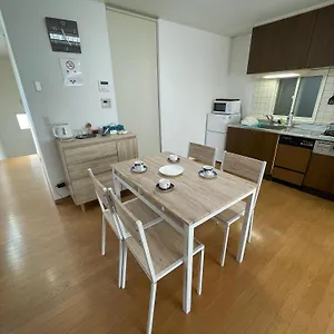 Cozy House W/parking 別荘 函館市