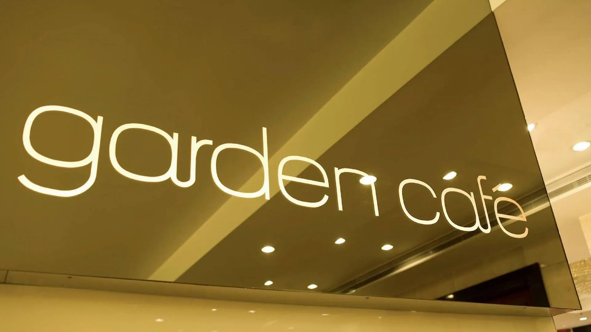 City Garden Hotel 홍콩